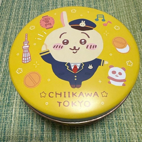 Pièce collection chiwawa - pièce,