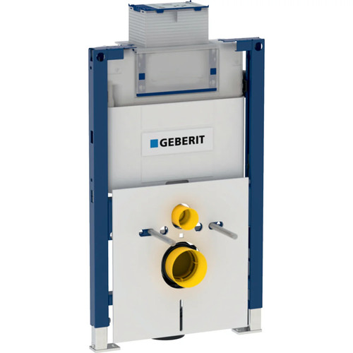 Geberit citerne duofix omega - geberit,