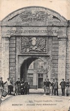 59 ANTIQUE DOOR MOUNTAINS