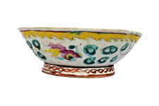 Ancien Chinois Porcelaine Bol Tongxi Qianlong Mark sur Les Base Décoratif Ol "