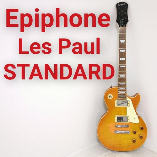 Guitare électrique epiphone - guitare,