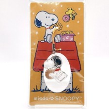 Porte-clés acrylique