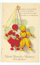 FANTASY-NENETTE-RINTINTIN-RADADOU-FRENCH LUCKY CHARM--(#13)