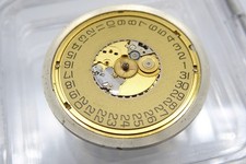 IWC Schaffhaussen Mouvement