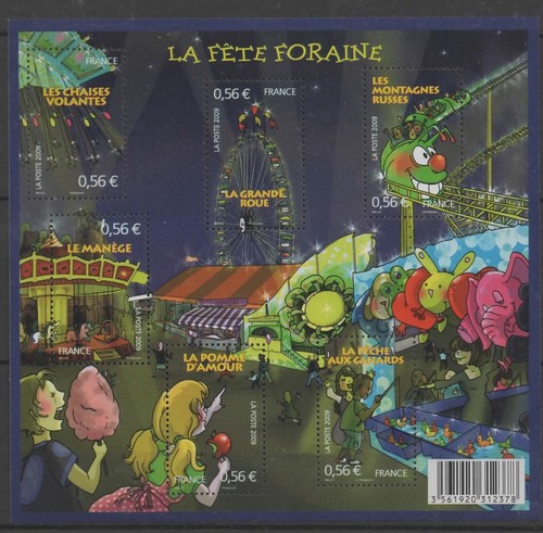 France timbre la feuille - france,