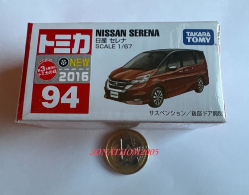 Tomica takara tomy - tomica,
