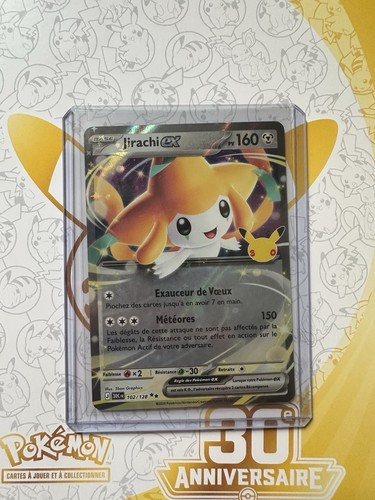 Carte pokémon jirachi - jirachi, ex