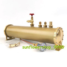 Horizontal Steam Boiler