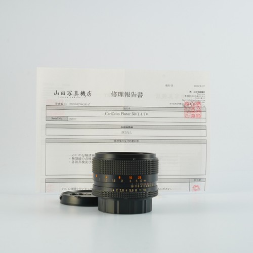 Objectif slr carl zeiss planar - objectif,