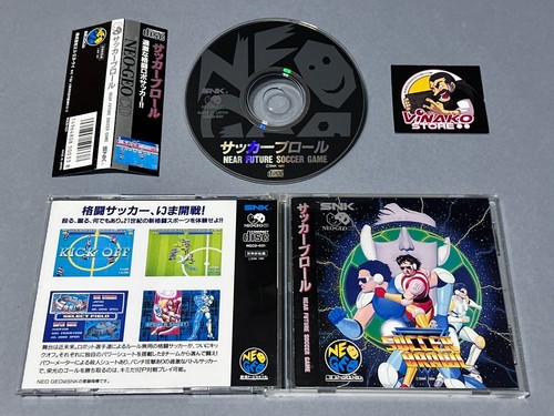 Carte épinette soccer brawl - carte,