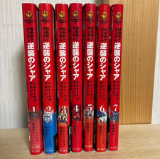 Mobile Suit Gundam Char's