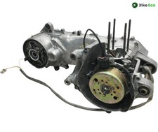 Carter moteur MBK CW 50