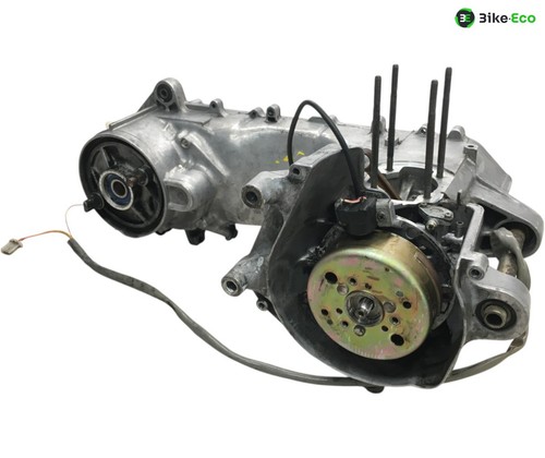 Carter moteur mbk - moteur, cw