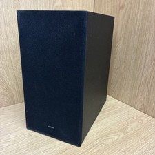 Caisson De Basse , Subwoofer