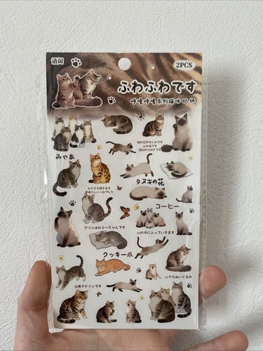 Planches stickers chats - 2,