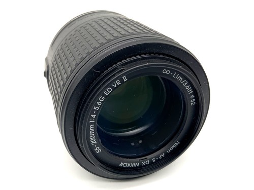 Nikon nikkor ed - vr, ii