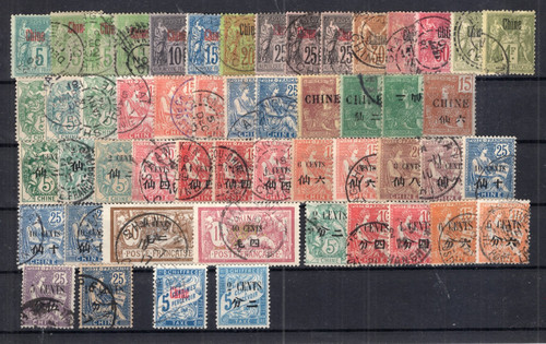 Bureaux francais chine 1894 - en,