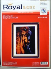 KIT CANEVAS "CHEVAL", 56 x 40 cm, complet point de croix, broderie