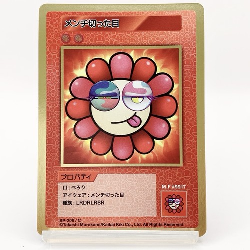 Carte collectionner takashi - carte,
