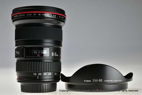 Canon 35mm 8l - ii, usm