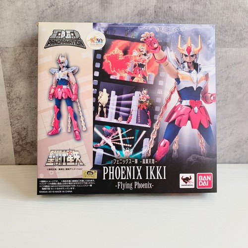 Bandai saint seiya d - saint, d.d