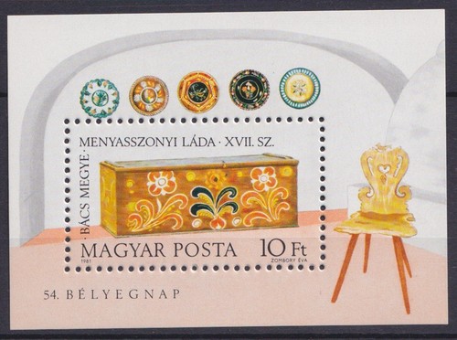 Hongrie 1981 t - b.f., neuf