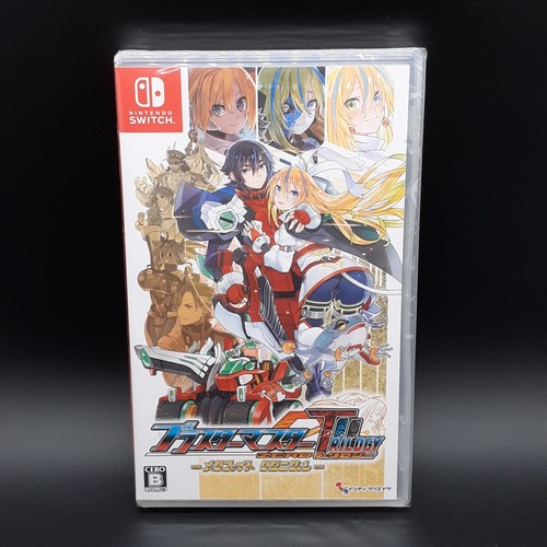 Blaster master zero - blaster, trilogy