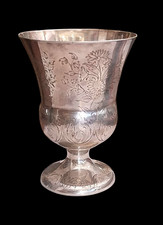 Antique French Sterling Silver Cup Timbale By C. Tonnelier Hallmarked 19th C