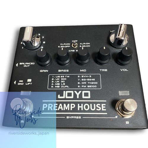 Pédale effets guitare joyo - d'effets,