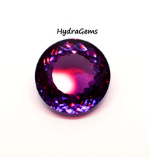Pierre précieuse ronde alexandrite naturelle 28 ct + couleur russe impeccable...