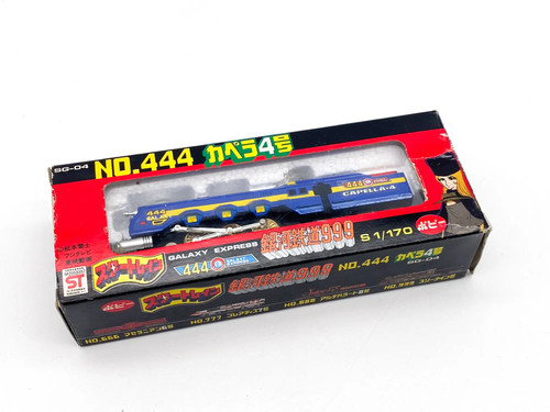 Galaxy express 999 444 - express,
