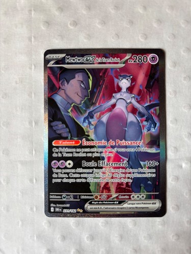 Mewtwo team rocket - mewtwo,