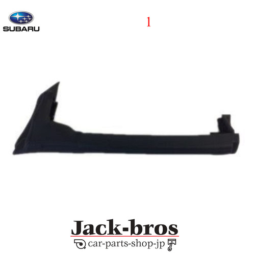 Subaru authentique oem - subaru,