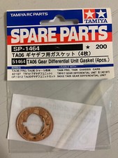 TAMIYA RC Joint de différentiel TA06, TA05, XV01, FF03, M07, M08 1/10 51464 1223