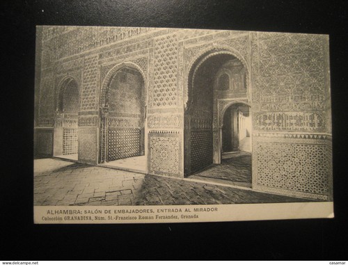 Granada alhambra salon des - granada, la