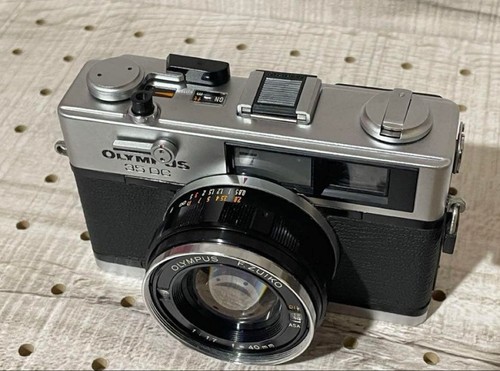 Appareil photo argentique