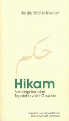 Hikam worte der - hikam,