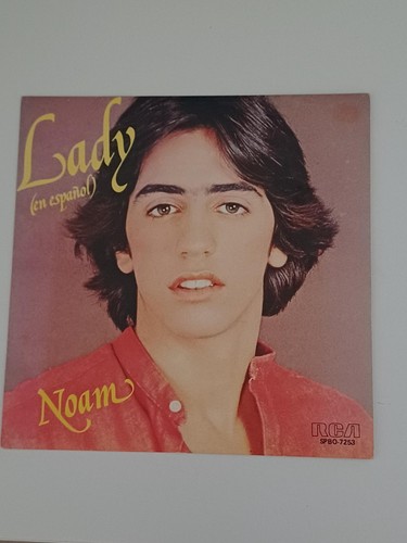 Disque vinyle très rare - ,