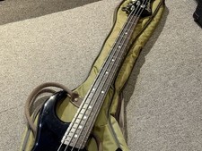 Aria Pro II RSB MEDIUM-II