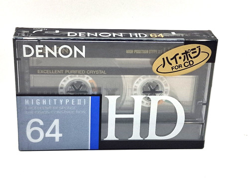 Denon blank audio - 64,