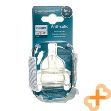 Philips Avent Silicone