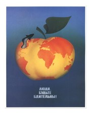 Affiche d'art mural pomme