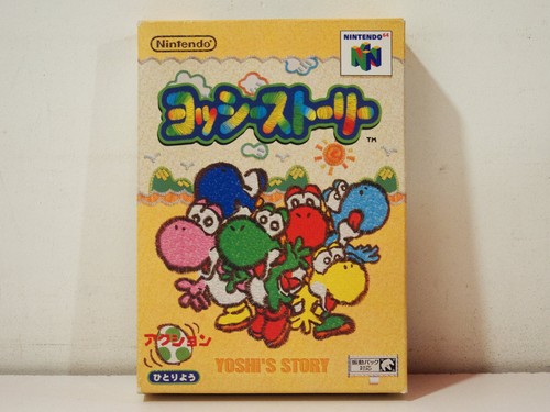 Yoshi story nintendo - story, n64