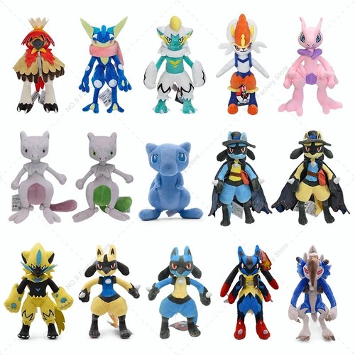 Peluche pokémon épée - pokémon,