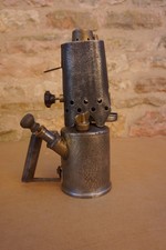ANCIENNE LAMPE À ESSENCE