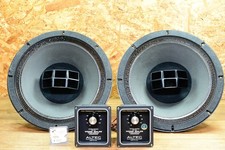 Altec Lansing 604-8G  LoudSpeakers Pair 8 Ohms Vintage Japan Tested Working #16H