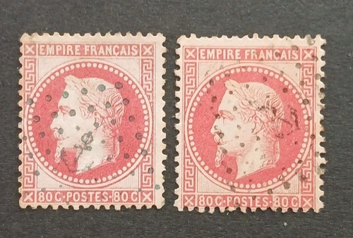 France oblitération - france,