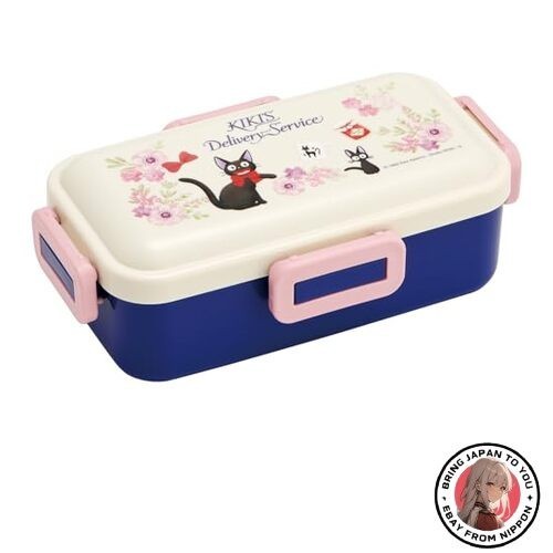 Skater pflb6 lunch - box, 530