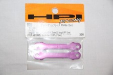 HPI RACING Support Axe