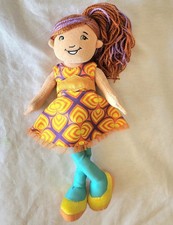 Groovy Girl Doll MAREN In Original Outfit. PRISTINE CONDITION! HTF! BEAUTIFUL!